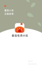 傲世无双：绝色炼丹师